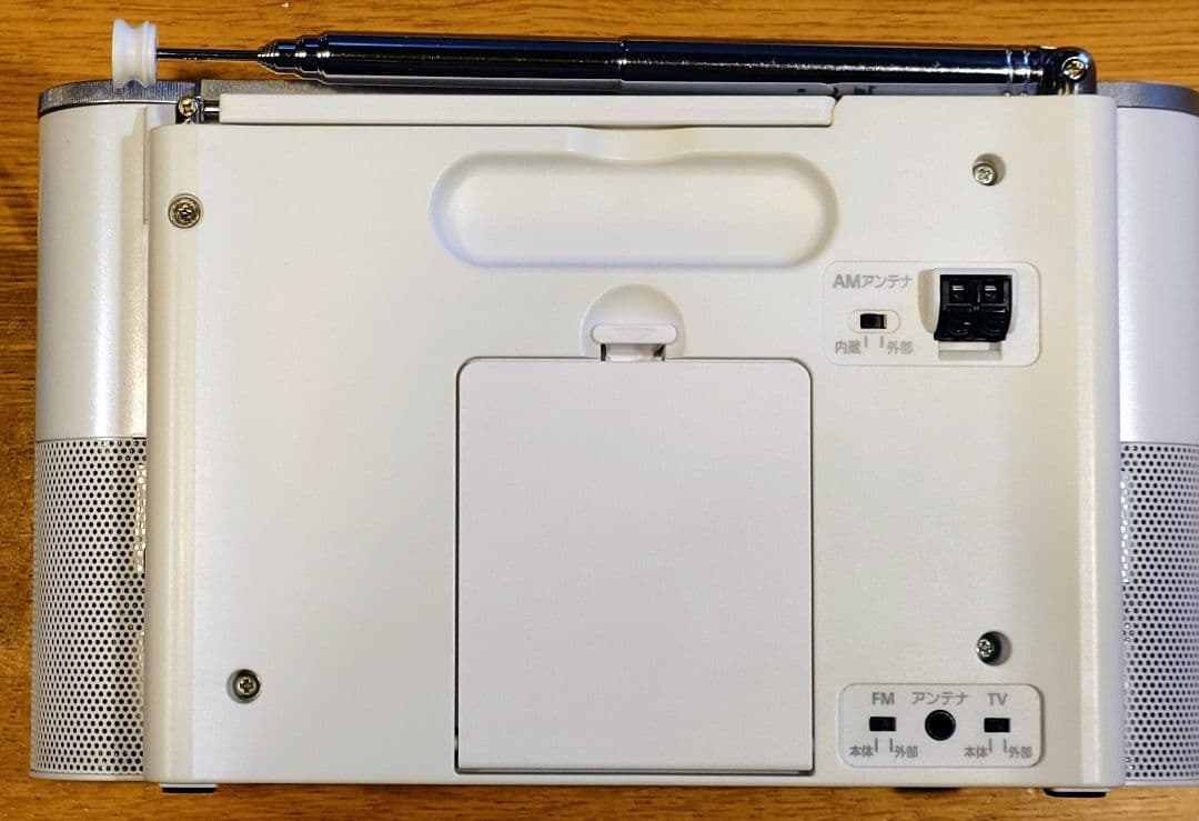 SONY ポータブルラジオ レコーダー ICZ-R250TV