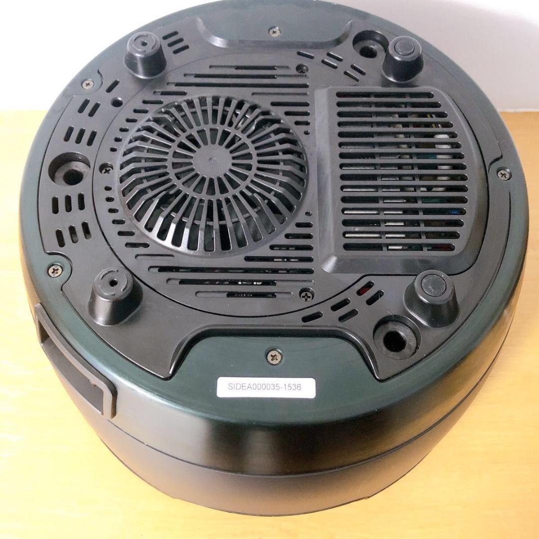 シロカ 長谷園 かまどさん電気 全自動炊飯土鍋 SR-E111 3合 伊賀焼