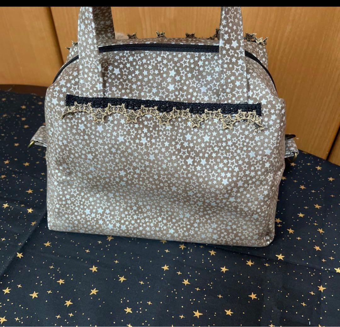 やまちゃん おまとめ5点