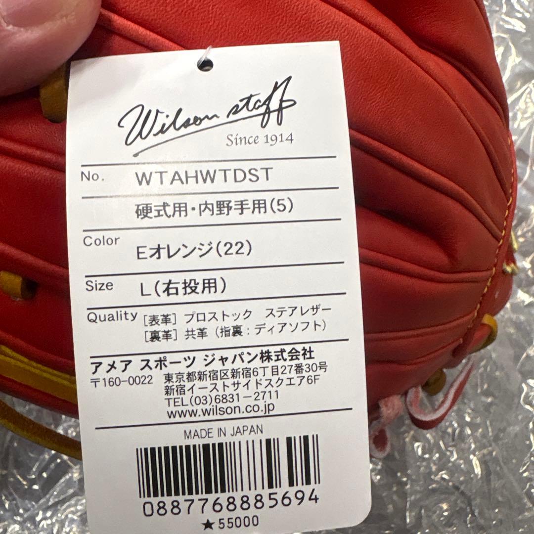 Sさん専用