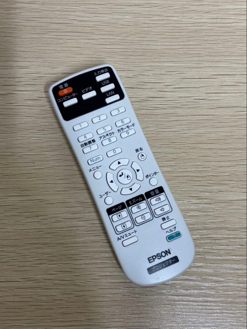 EPSON EB-S02H LCDプロジェクター エプソン