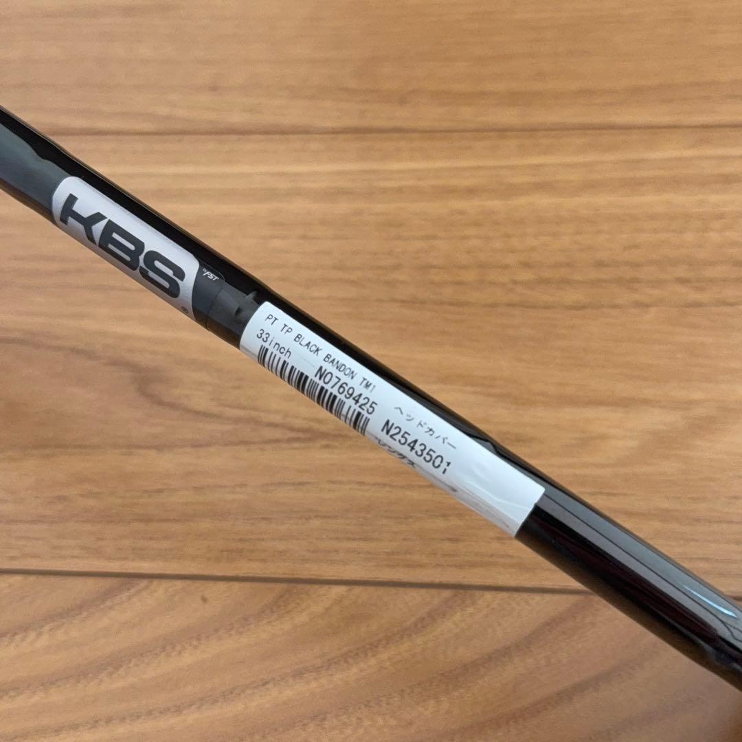 【美品・限定色】TaylorMade TPコレクション ブラックバンドン TM1