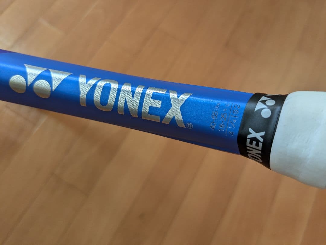 YONEX EZONE 100L G2 ヨネックス Eゾーン 100L