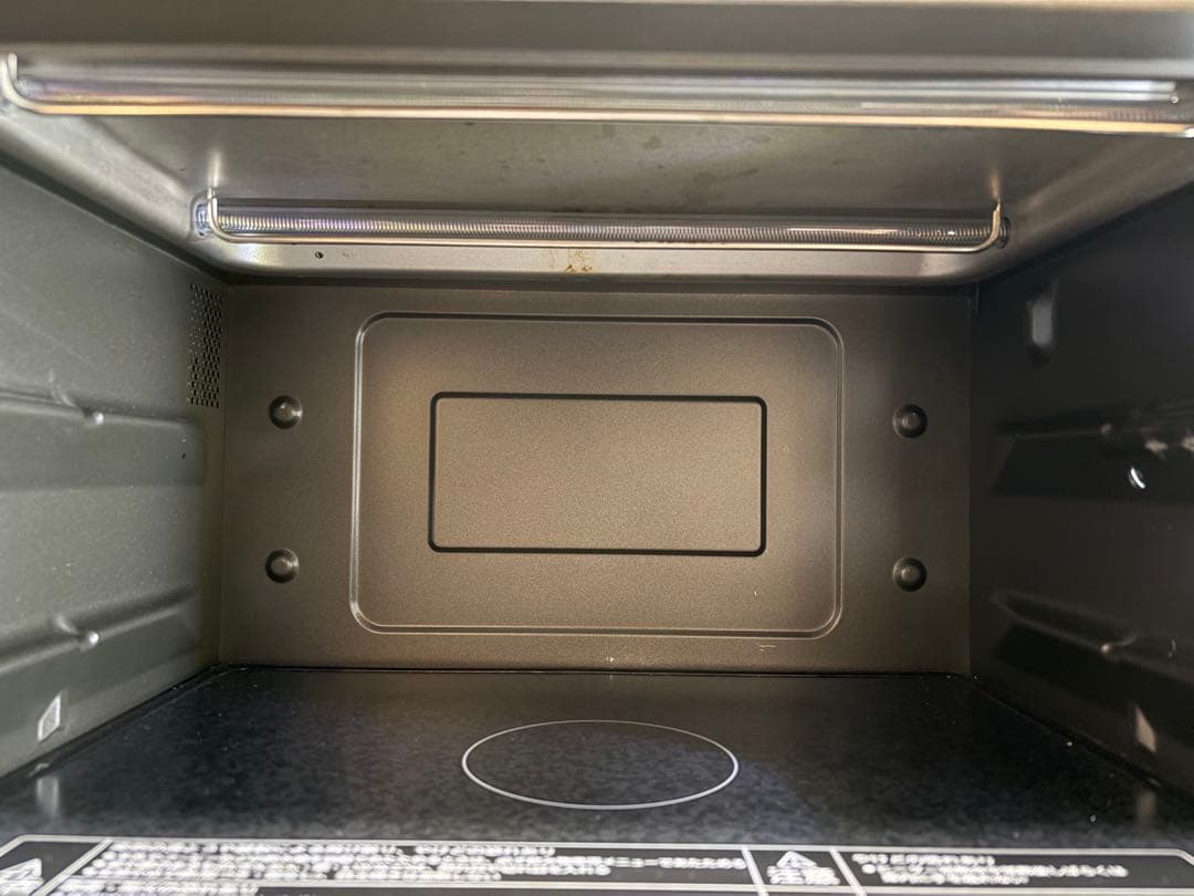 ZOJIRUSHI ES-GT26 2022年モデル