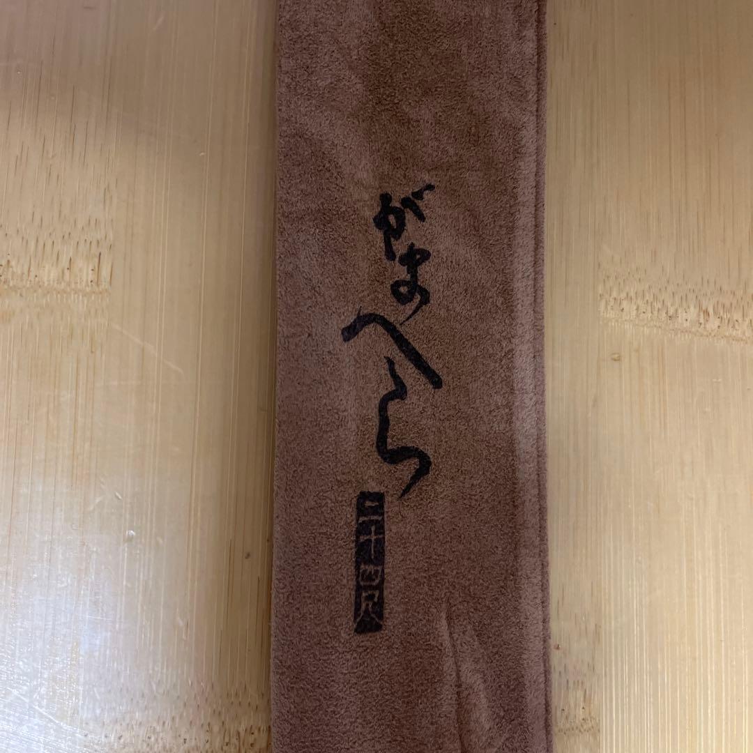 がまへら　24尺