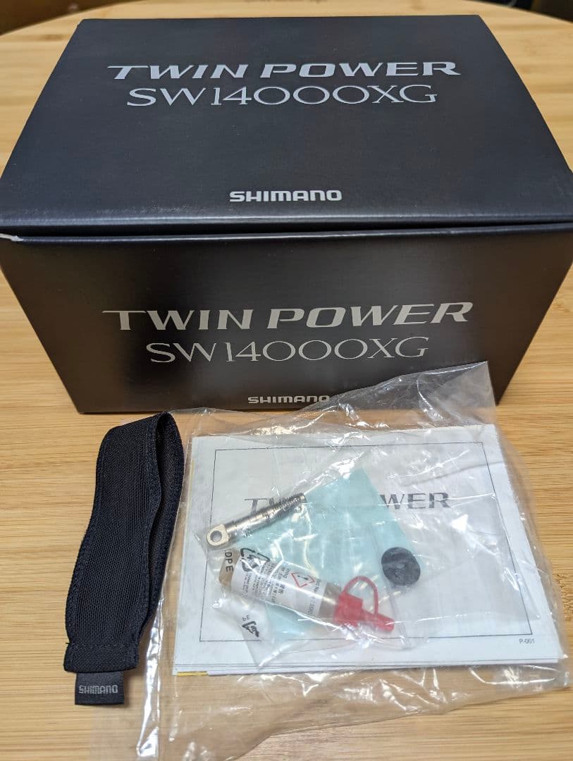 シマノ21ツインパワーSW14000XG