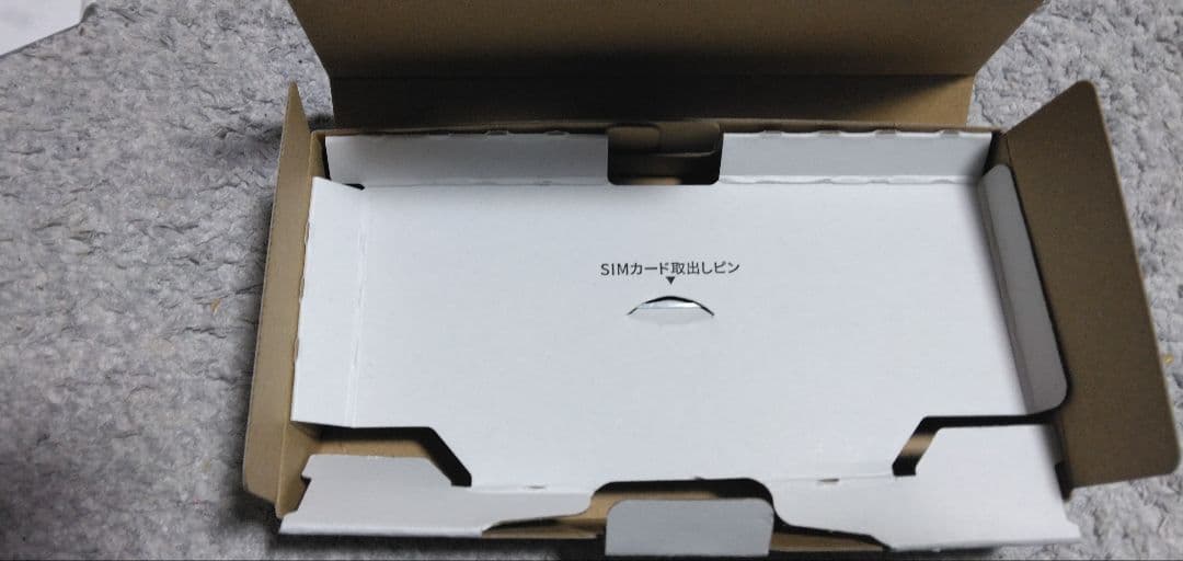 Galaxy S22SC-51CA ファントムホワイト256GB シムフリー