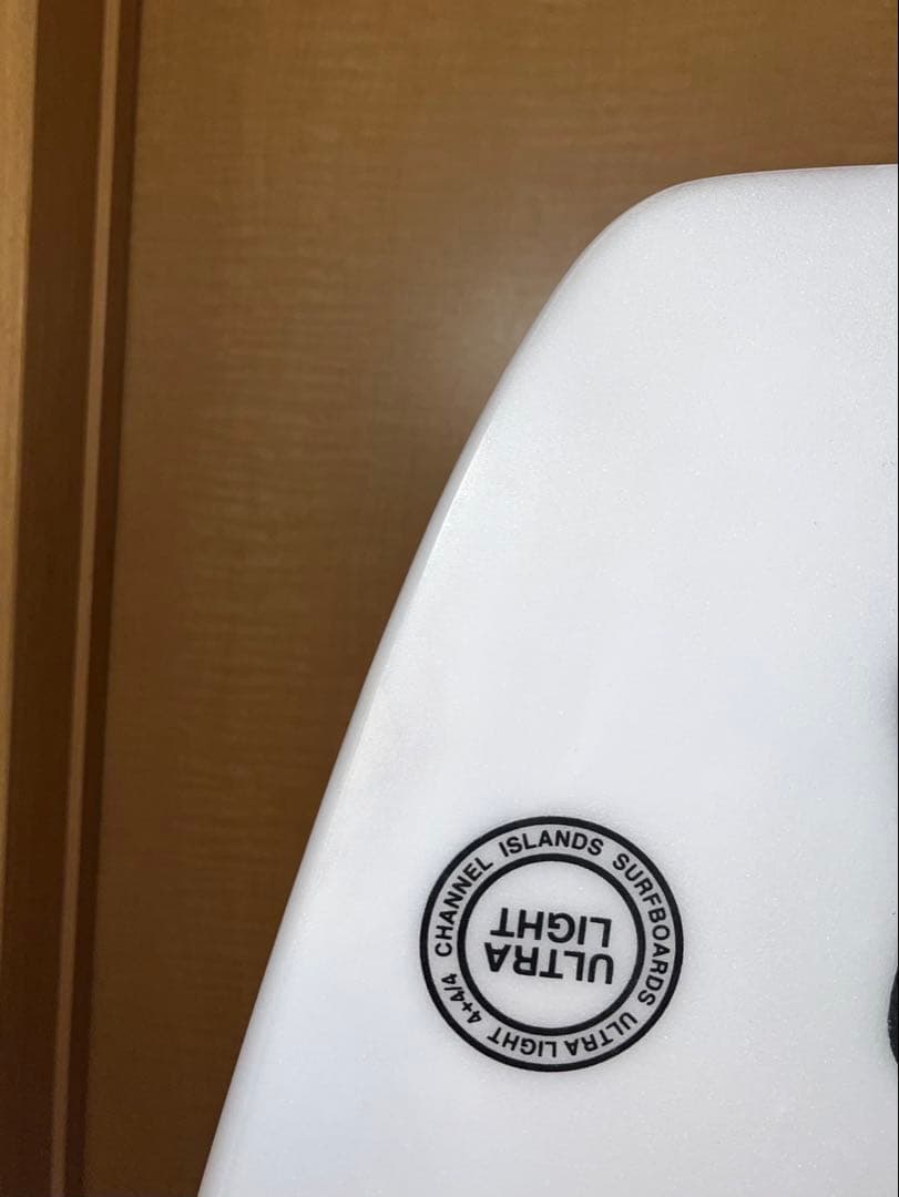 Channel  Dumpster Diver 2 5’7