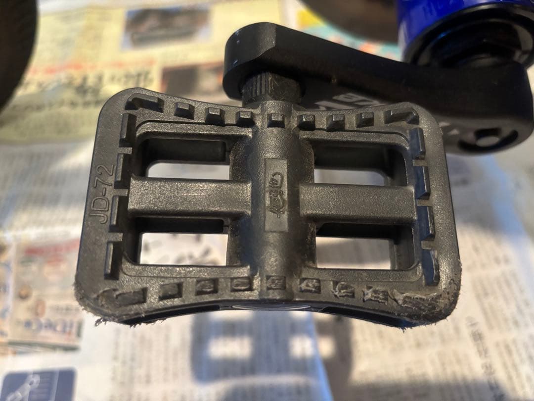 d-bike マスタープラス　アイデス(IDES) 子供用自転車 青 14サイズ