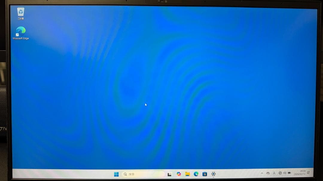 ASUS ExpertBook B9 B9450FA 14インチノートPC