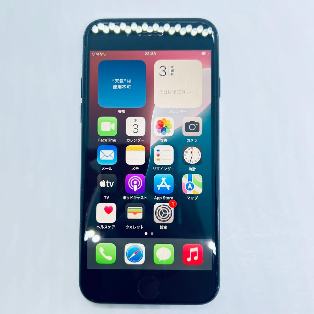 【SIMフリー】 iPhone SE3 第3世代 64GB 本体 動作確認済み