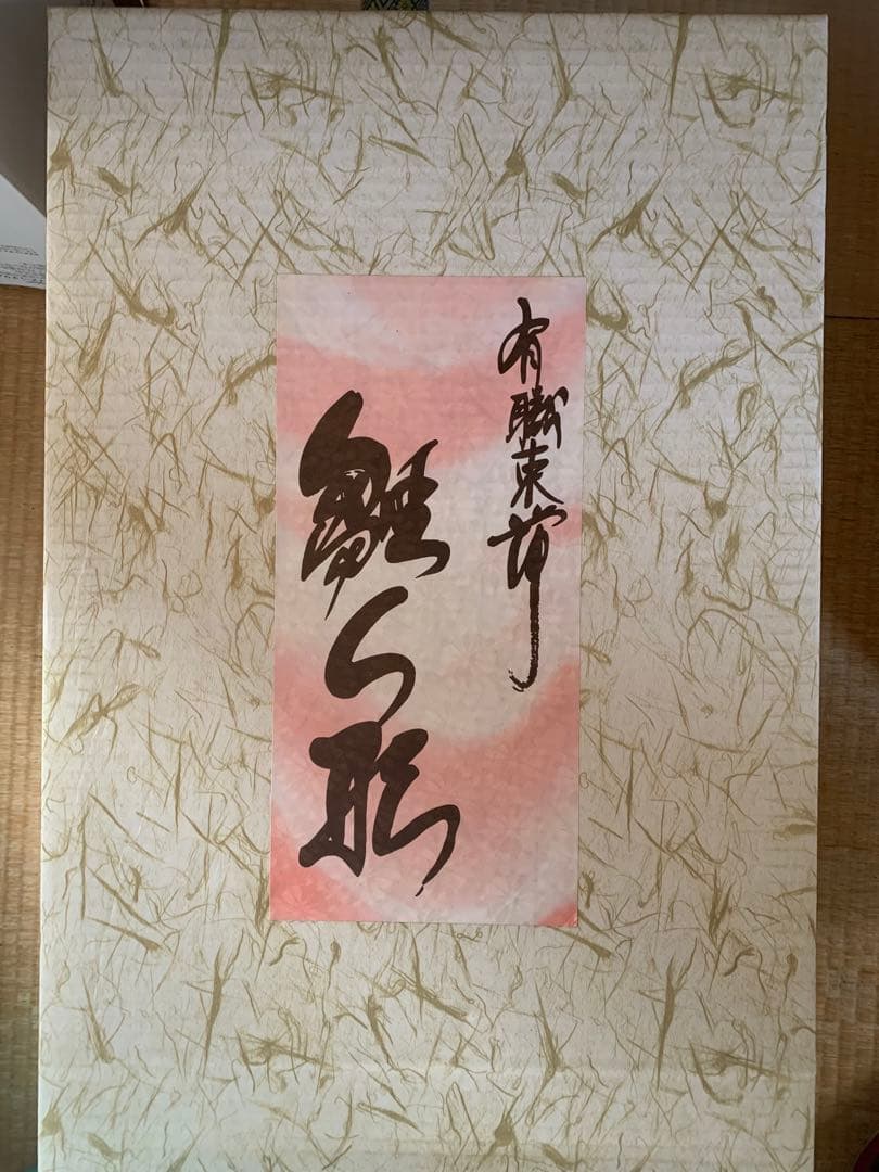 直接お取引優先　3段　ひな祭り　セット　雛人形　三段飾り　お雛様　ムシューダ