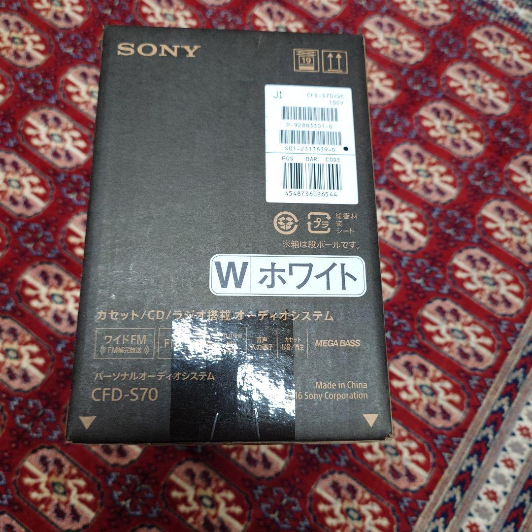 SONY CFD-S70 ホワイト ポータブルオーディオ