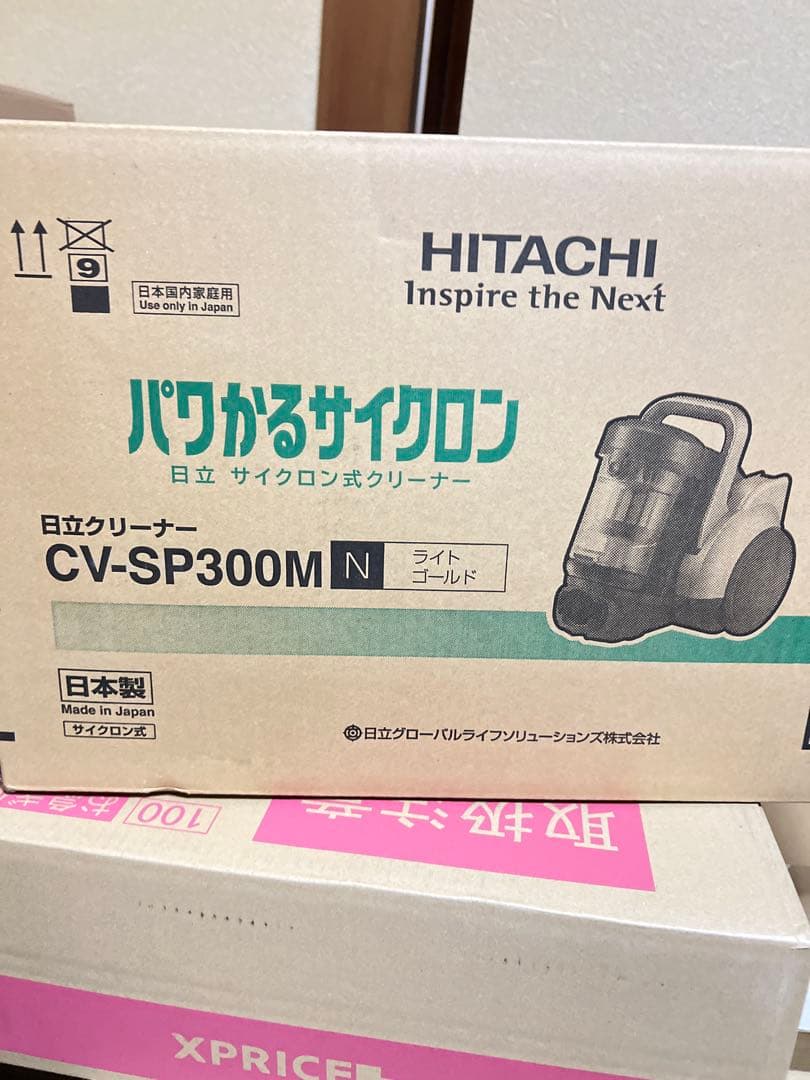 日立 掃除機 パワかる サイクロン式CV-SP300M N ライトゴールド日本製