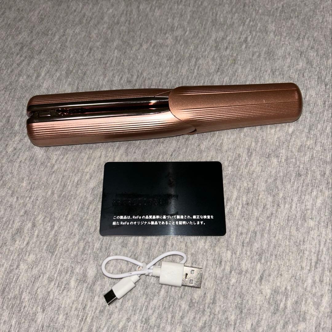 【即日配送可】refa リファフィンガーアイロン