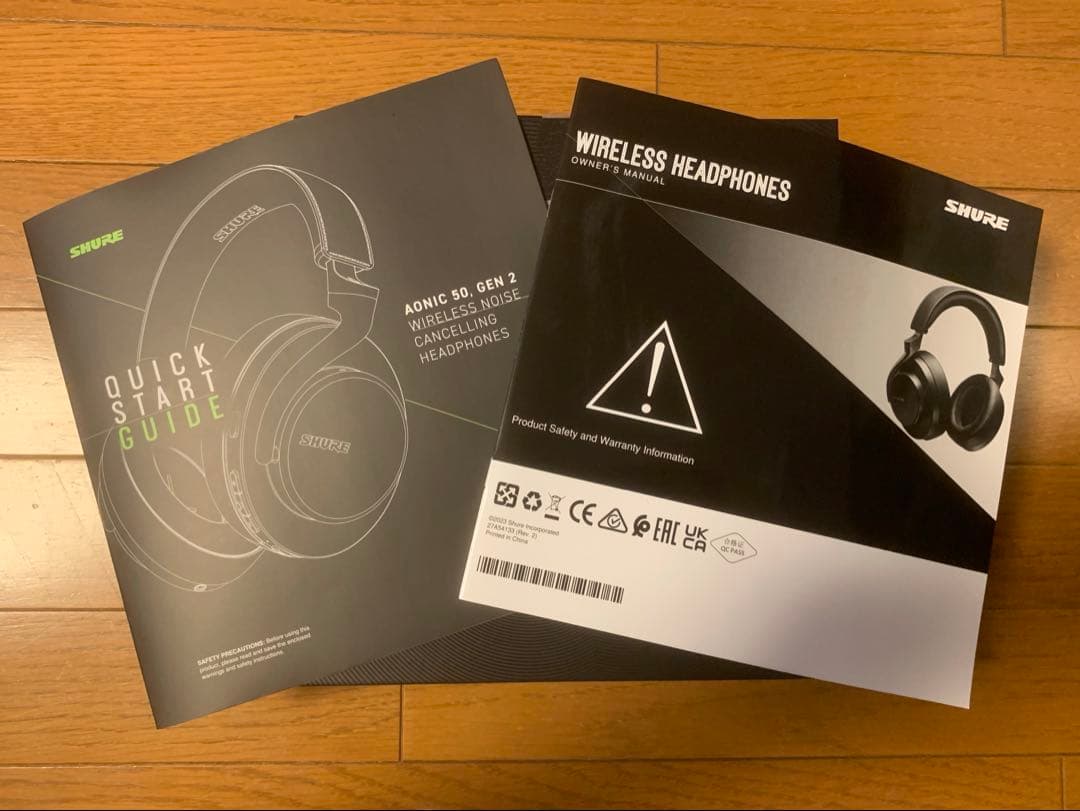 SHURE AONIC 50GEN 2 ワイヤレスヘッドホンノイズキャンセリング
