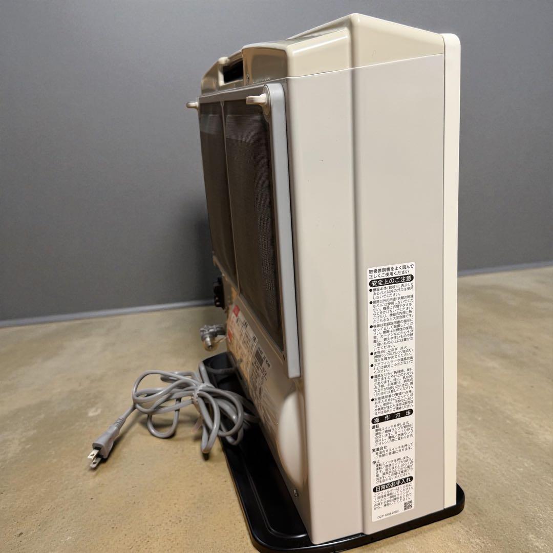 リンナイ SRC‑365E ガスファンヒーター 都市ガス用 2mガスコード付