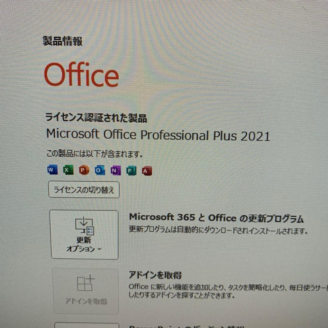 NEC Mate MKL37L1 i3-6100 メモリ8G win11 pro