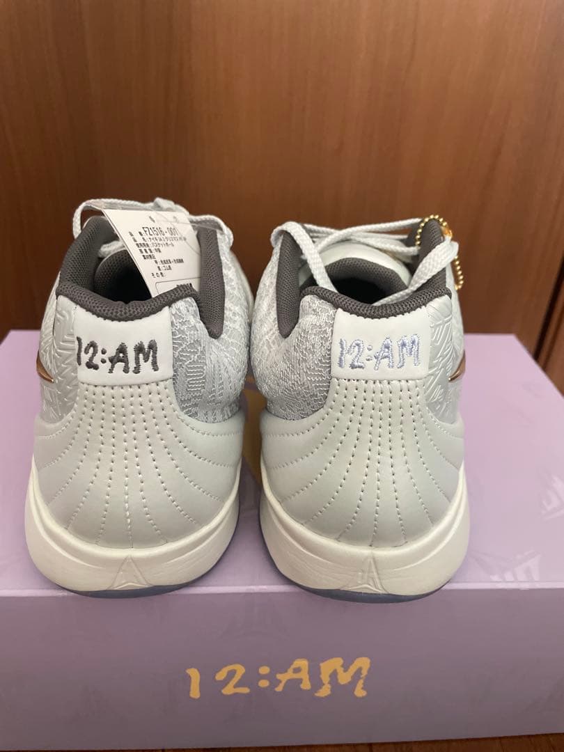 [新品]NIKE JA2 XMAS PE EP \" TREE TOP \" ジャ2