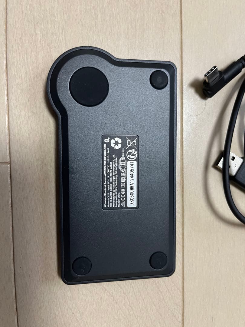 XP-PEN Artist 22セカンド　21.5インチ 左手デバイス付き