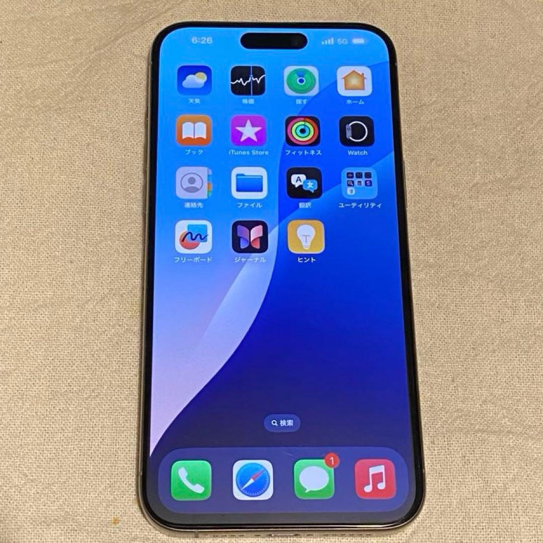iPhone 15 Pro Max 512GB 香港版 物理ダブルSIMフリー