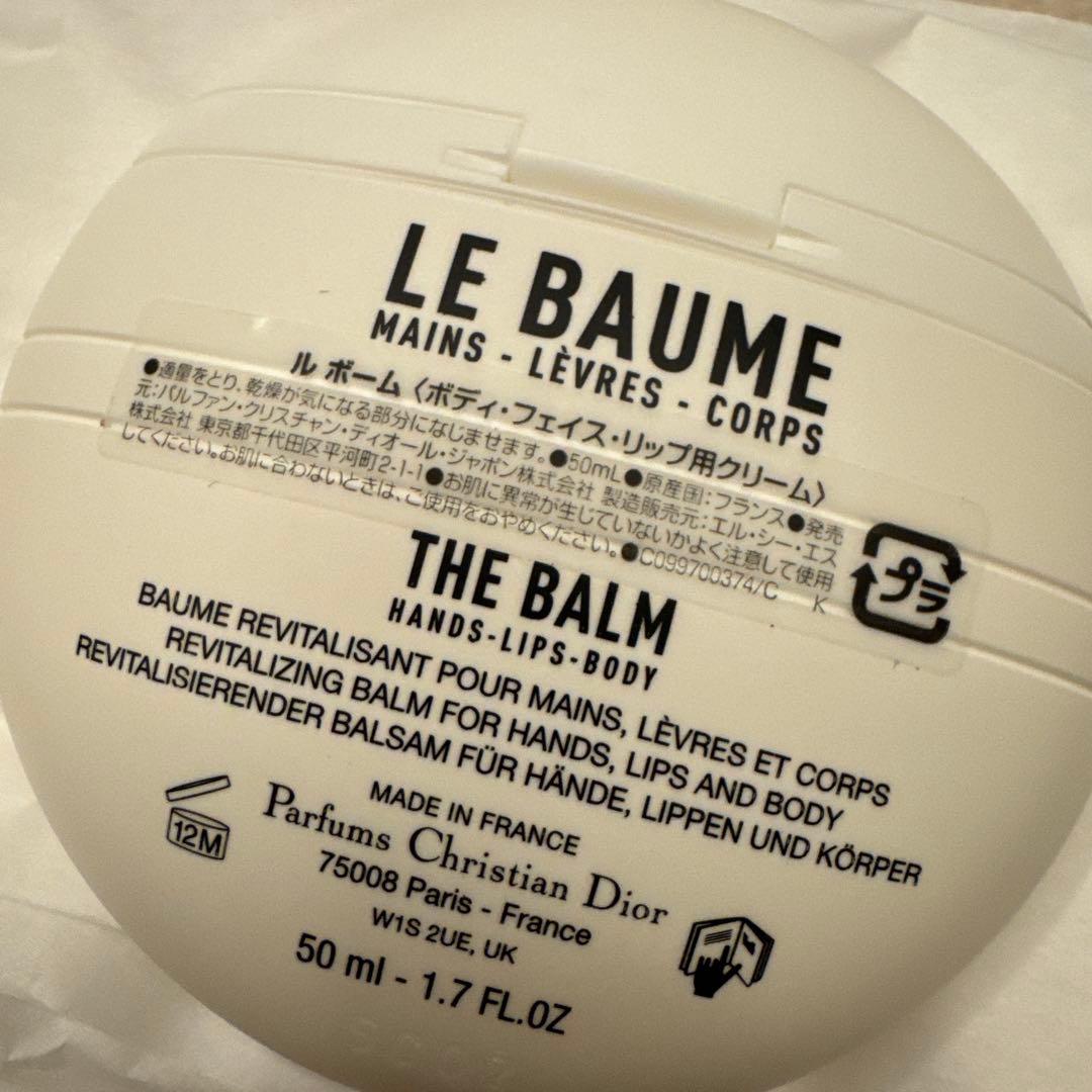 Dior メイクアップセット 化粧ポーチ付　クリスマスコスメ