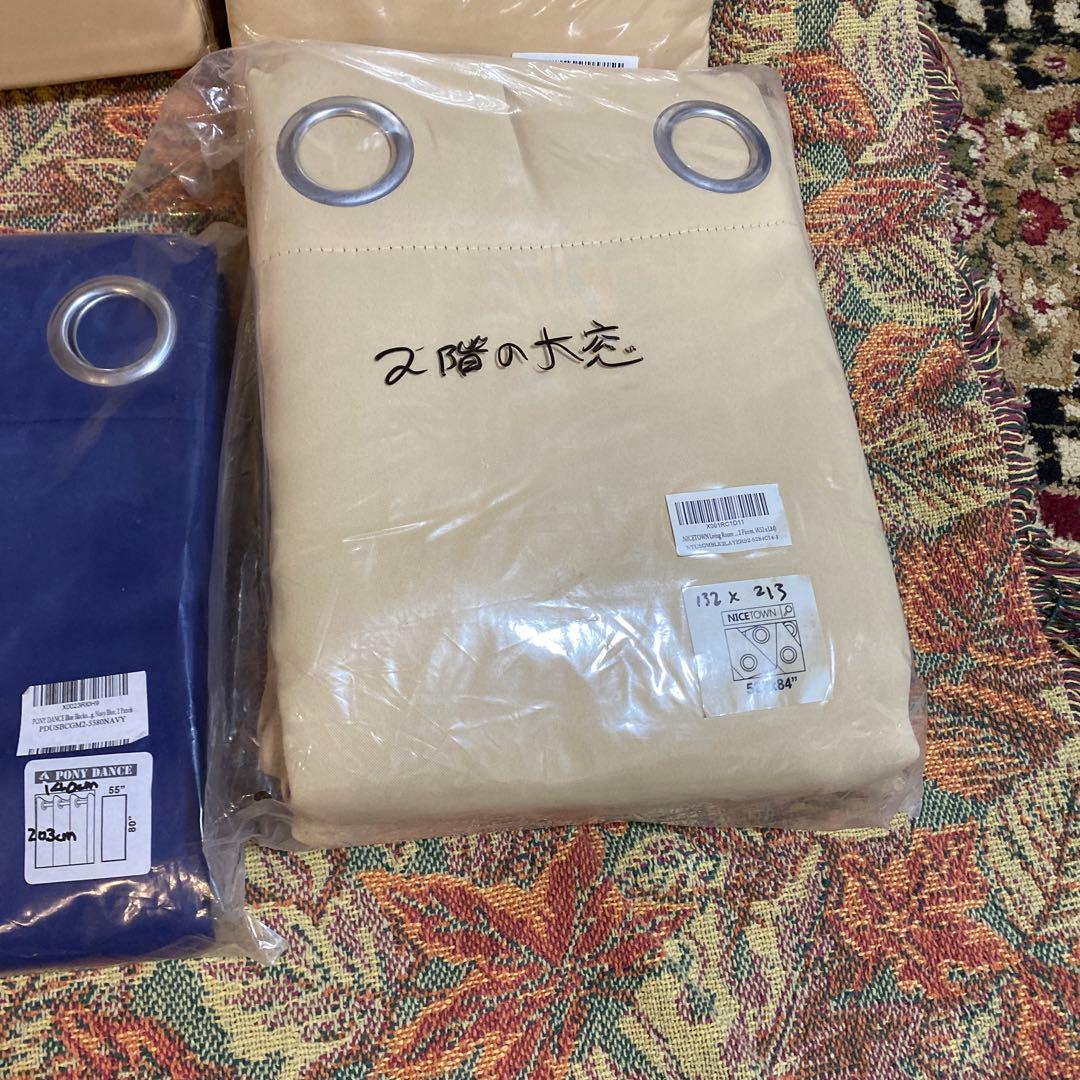 Black OutのカーテンとカーテンレールLast Offer‼️