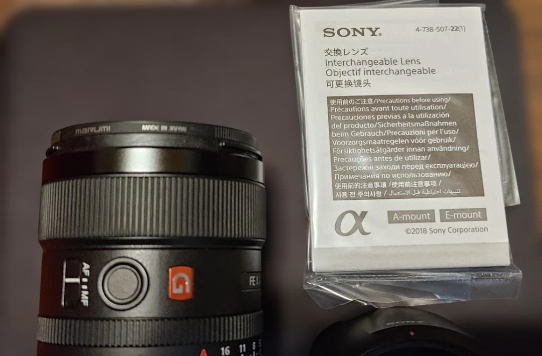 【極美品】SONY FE 24mm F1.4 GM SEL24F14GM