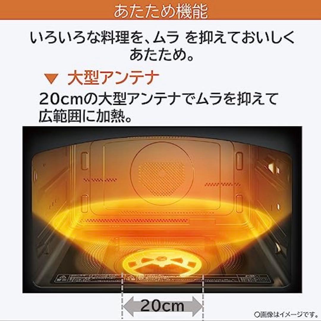 【美品】TOSHIBA オーブンレンジ ER-XD3000W 石窯ドーム