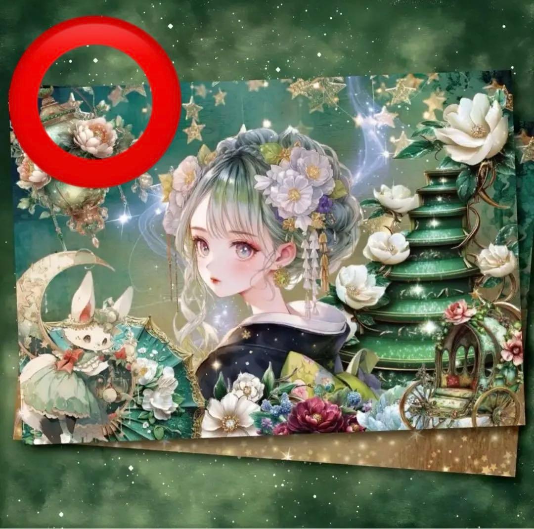 ❤️sun様ご確認よう❤️