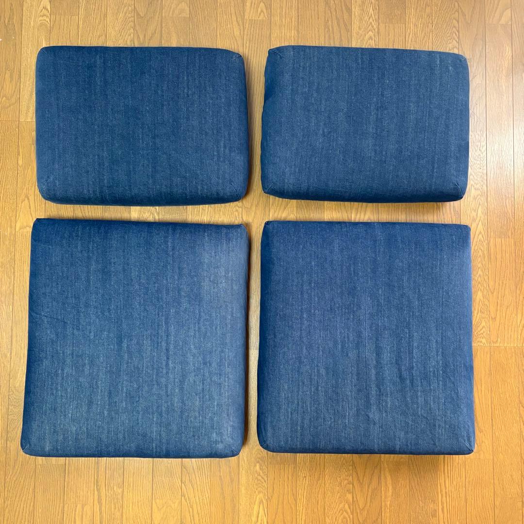 無印良品　【パーツ】ソファチェア用クッション/カバー　2脚分セット