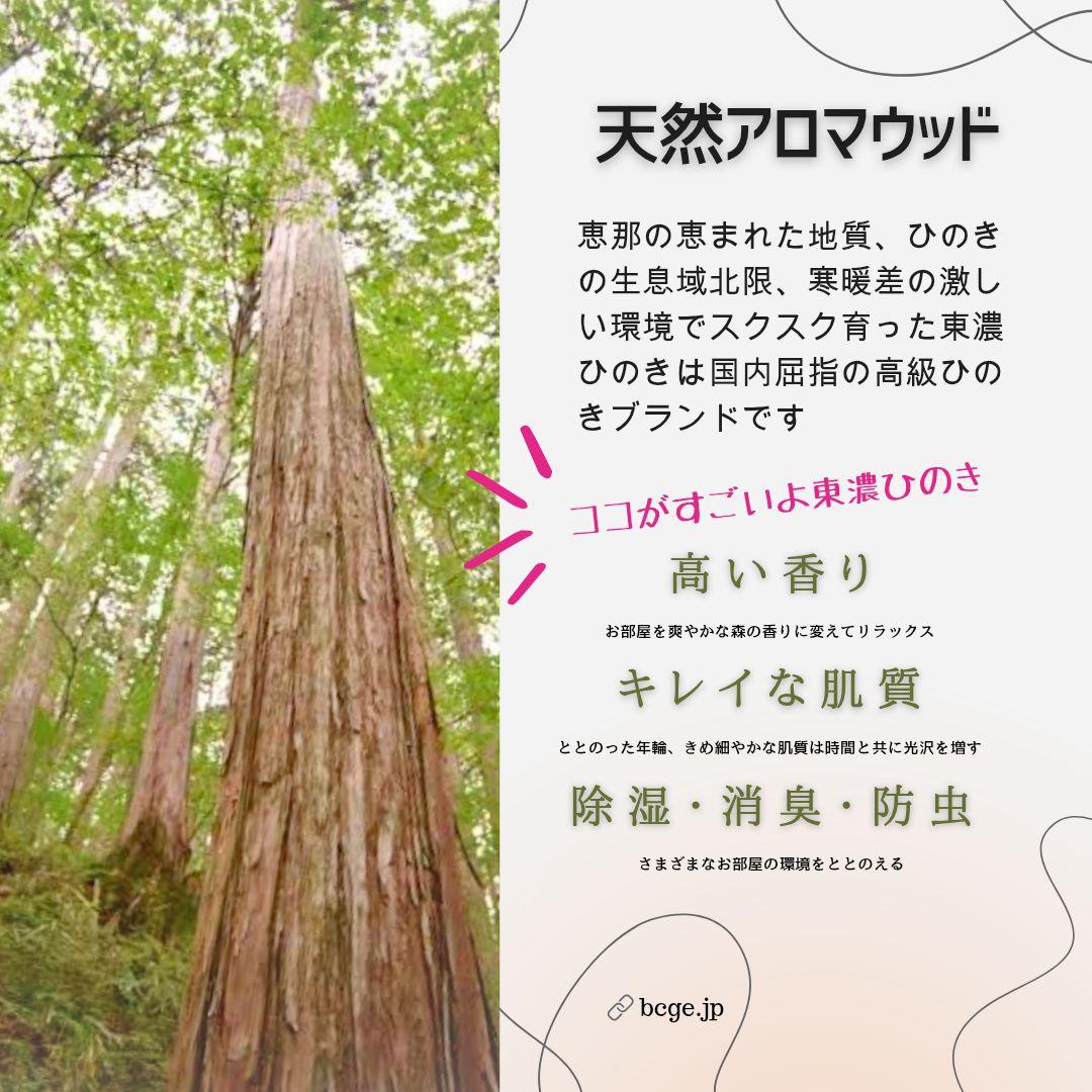 ナチュラルウッドのテーブル・スツール エイジング塗装