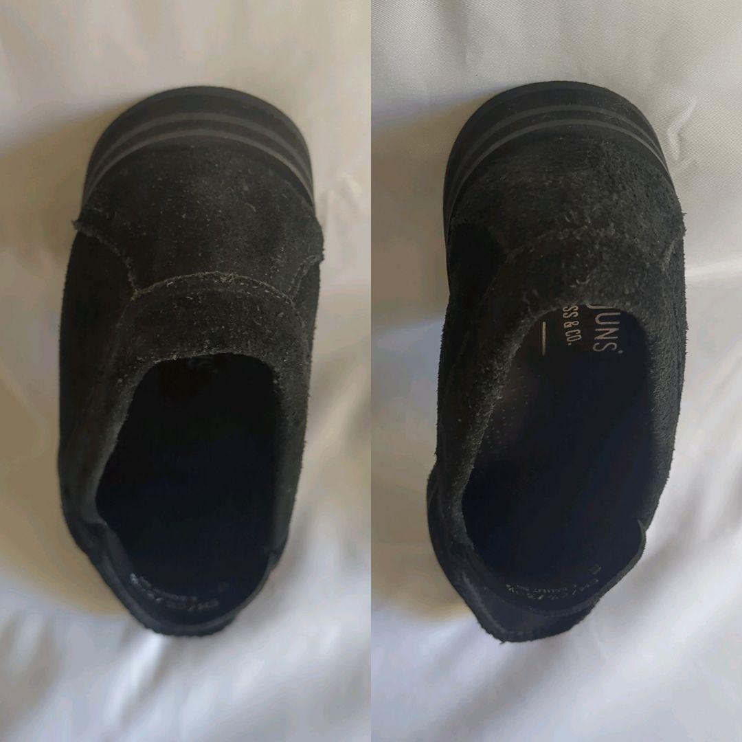 G.H.BASS weejuns ships別注 ローガンLOGAN 黒スエード