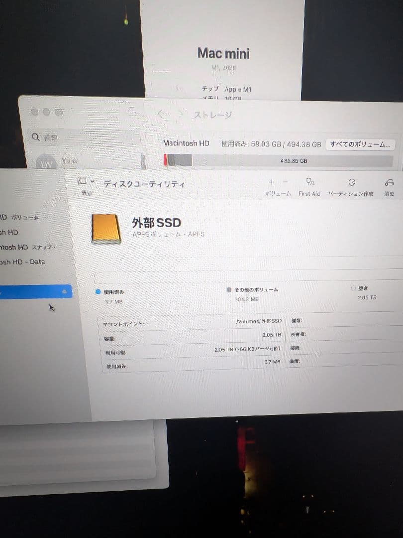 Apple 2020 Mac mini M1 16GB/SSD512GB+ハブ