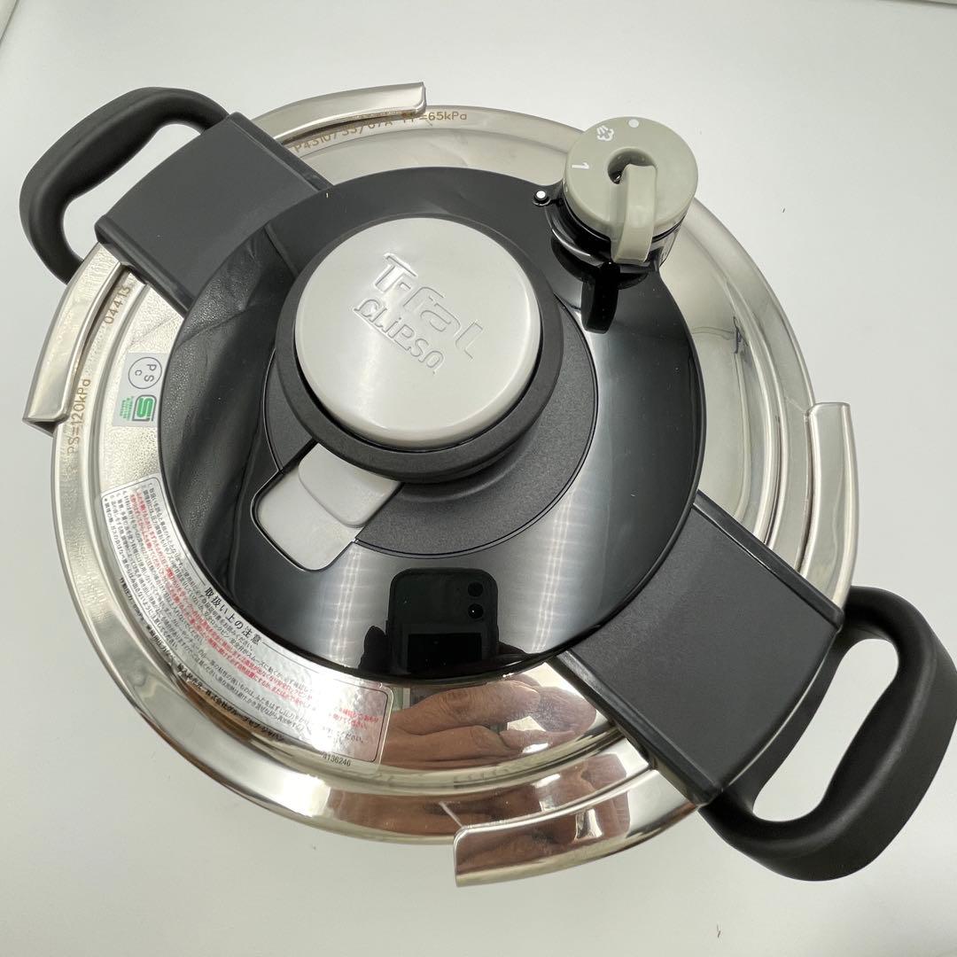 極美品　T-fal 圧力鍋 クリプソ　6L 中カゴ付き