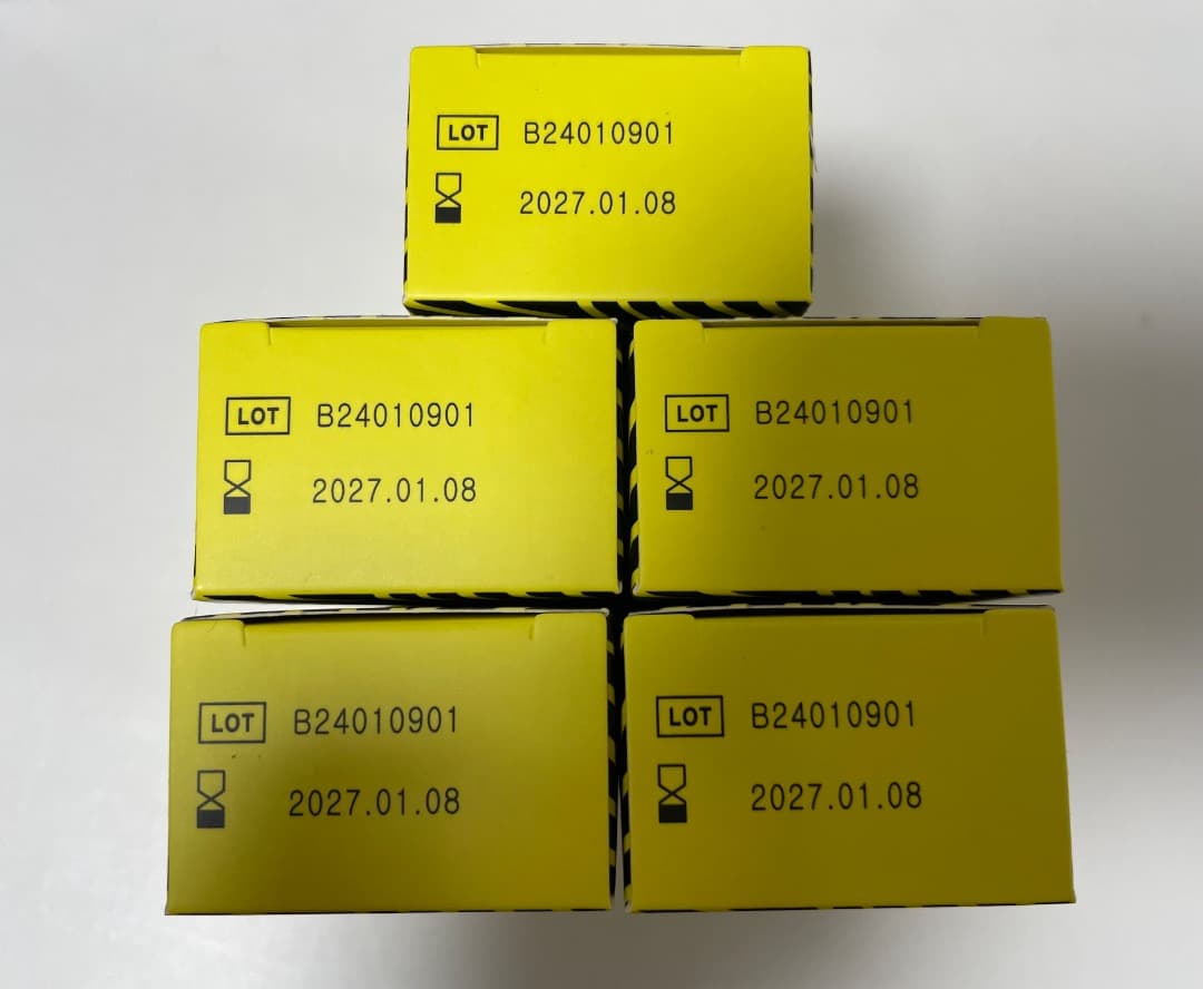 【即日発送】韓国で話題レモンボトル　10ml 5本　ホームケアキットプレゼント