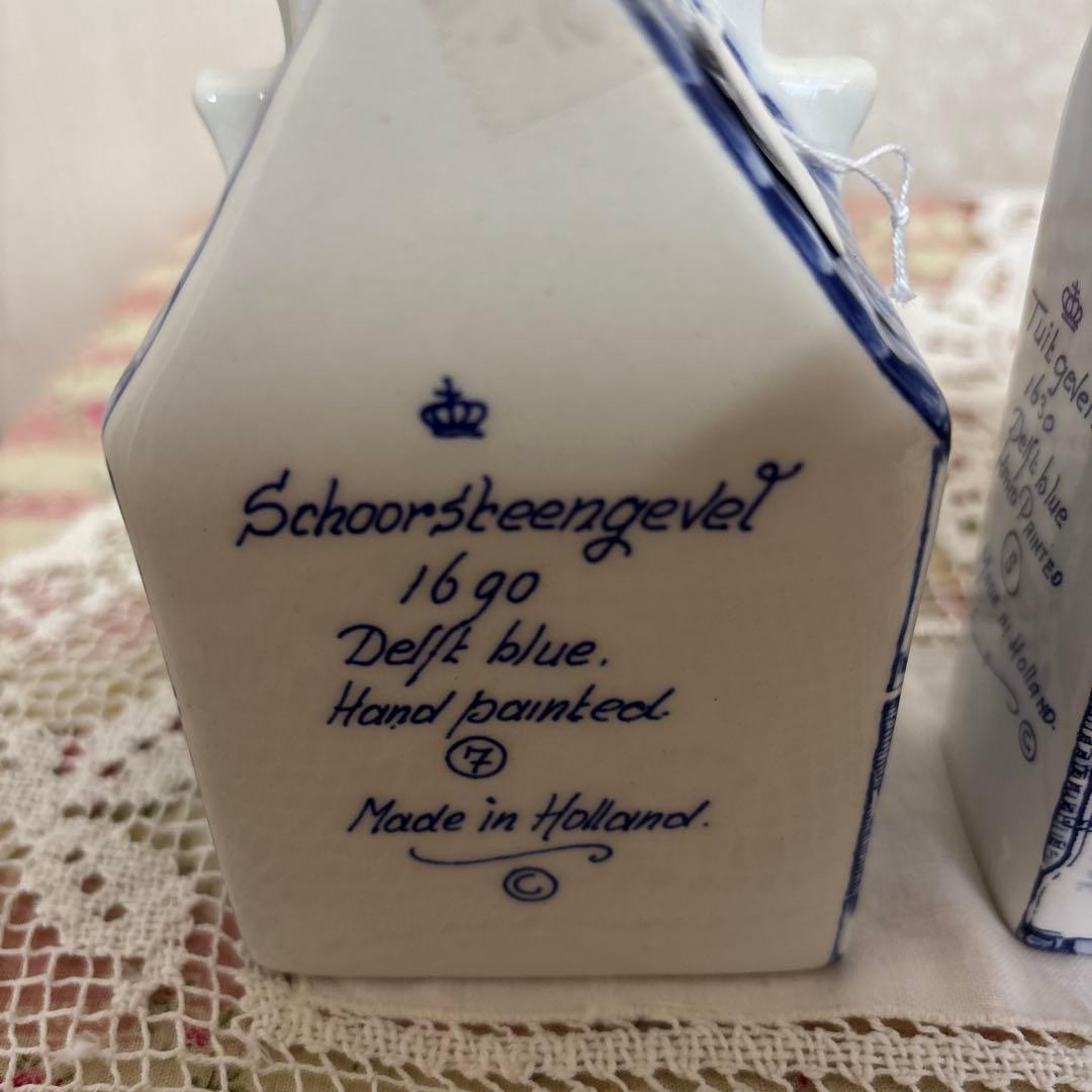 HOLLAND製、オランダの美術館で購入3点セット