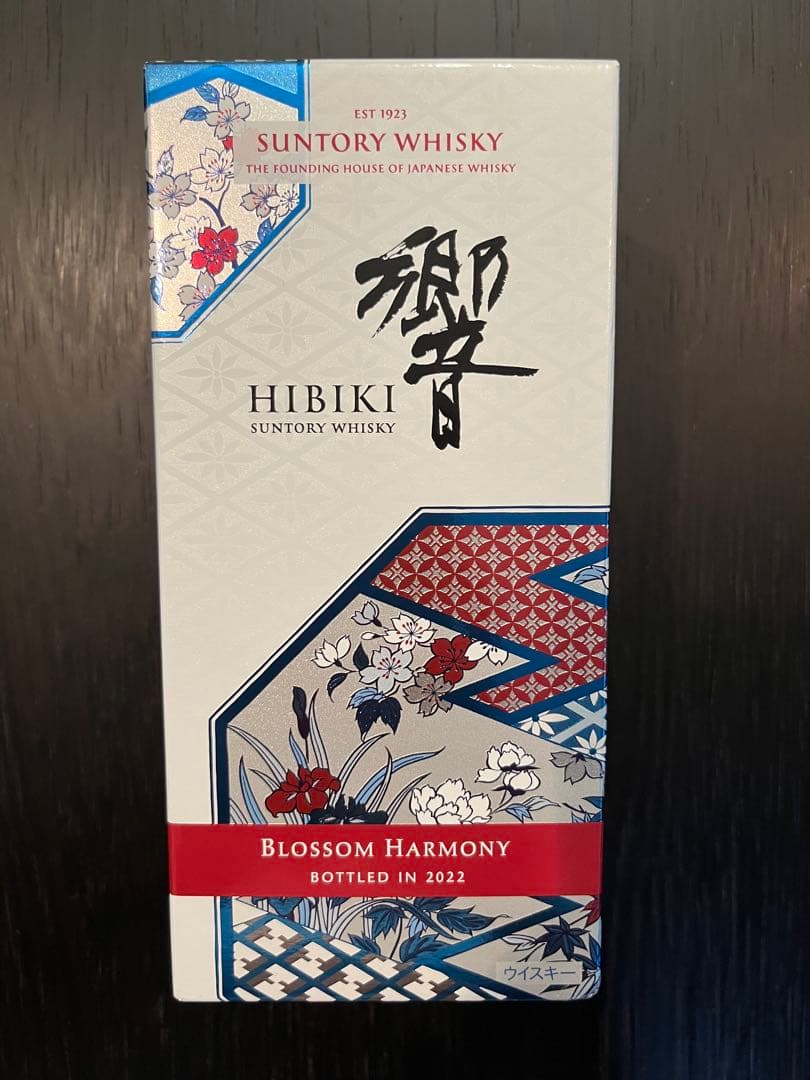 Suntory Hibiki Blossom Harmony 2022 限定品