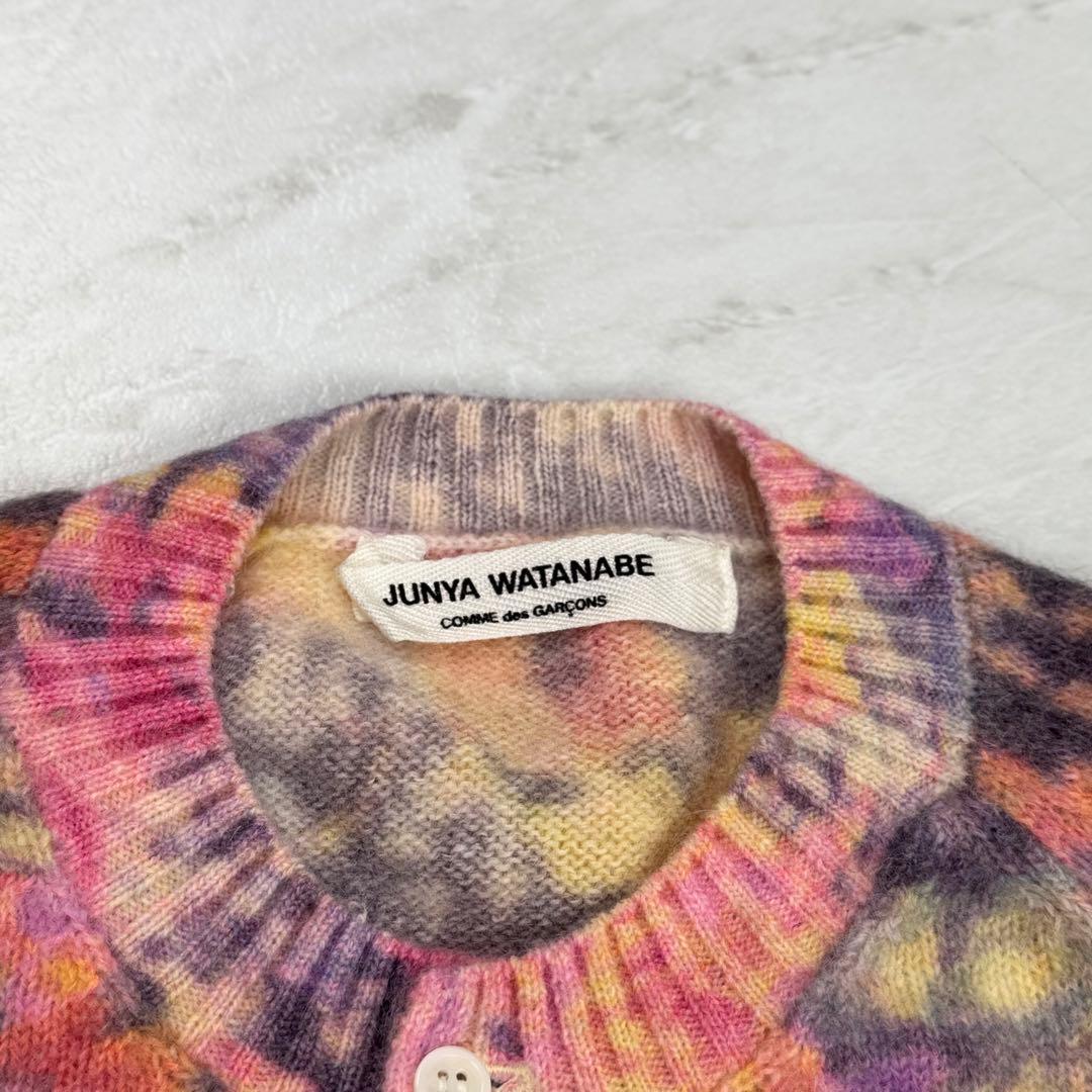 archive AD2000 ジュンヤワタナベ コムデギャルソン カーディガン