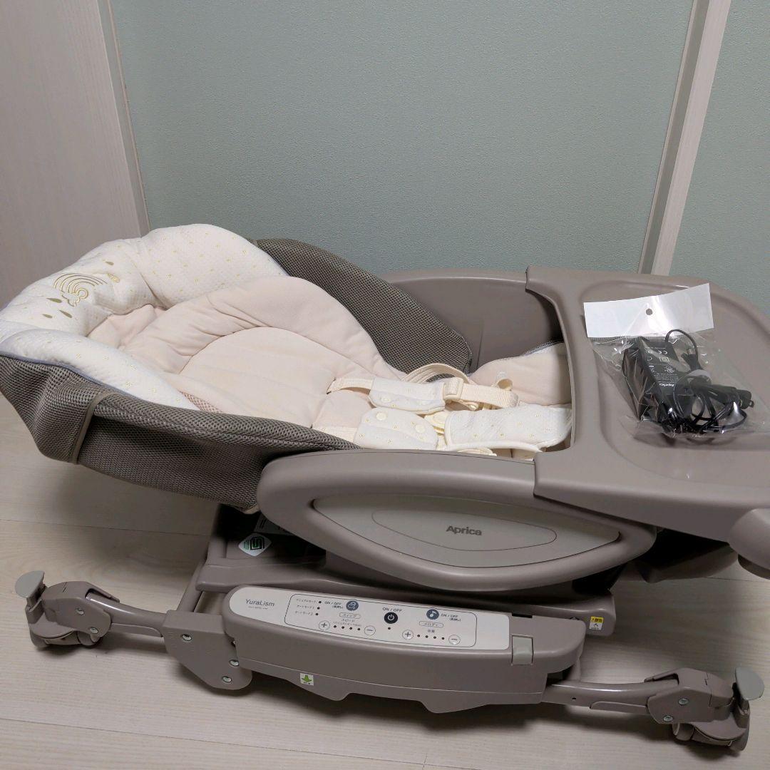 【美品】ユラリズム オート AB ムーンロック　電動