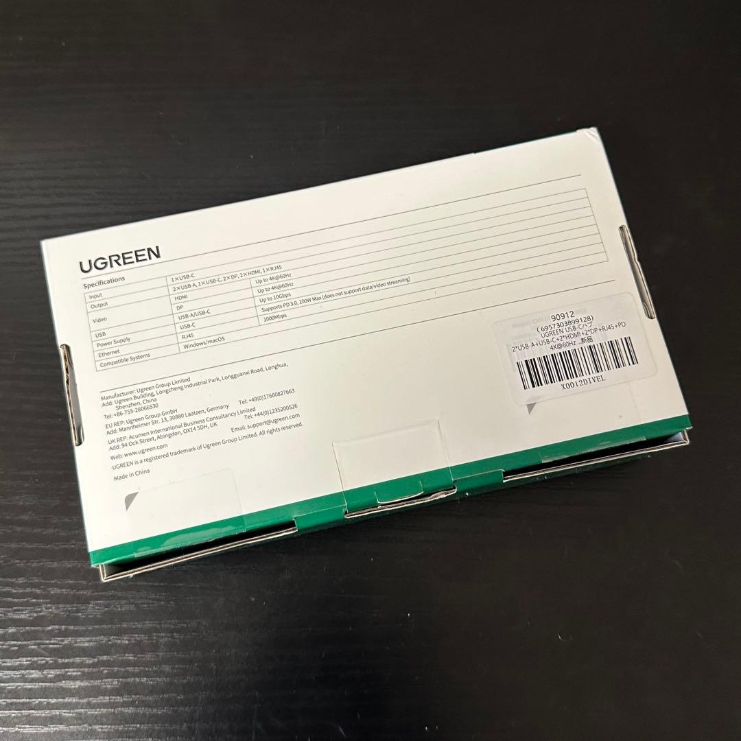 分配器・切替器 UGREEN USB-C Docking Station 9in1