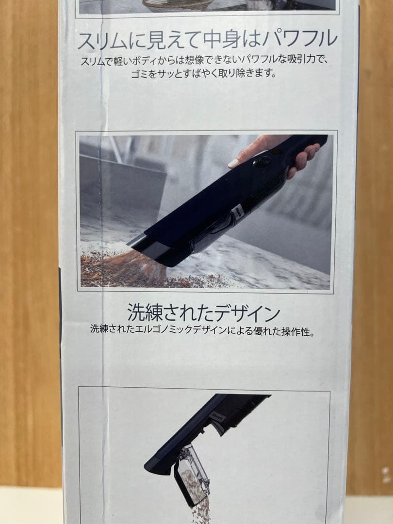 EVOPOWER 充電式ハンディクリーナー未使用ですが 箱にダメージ有り