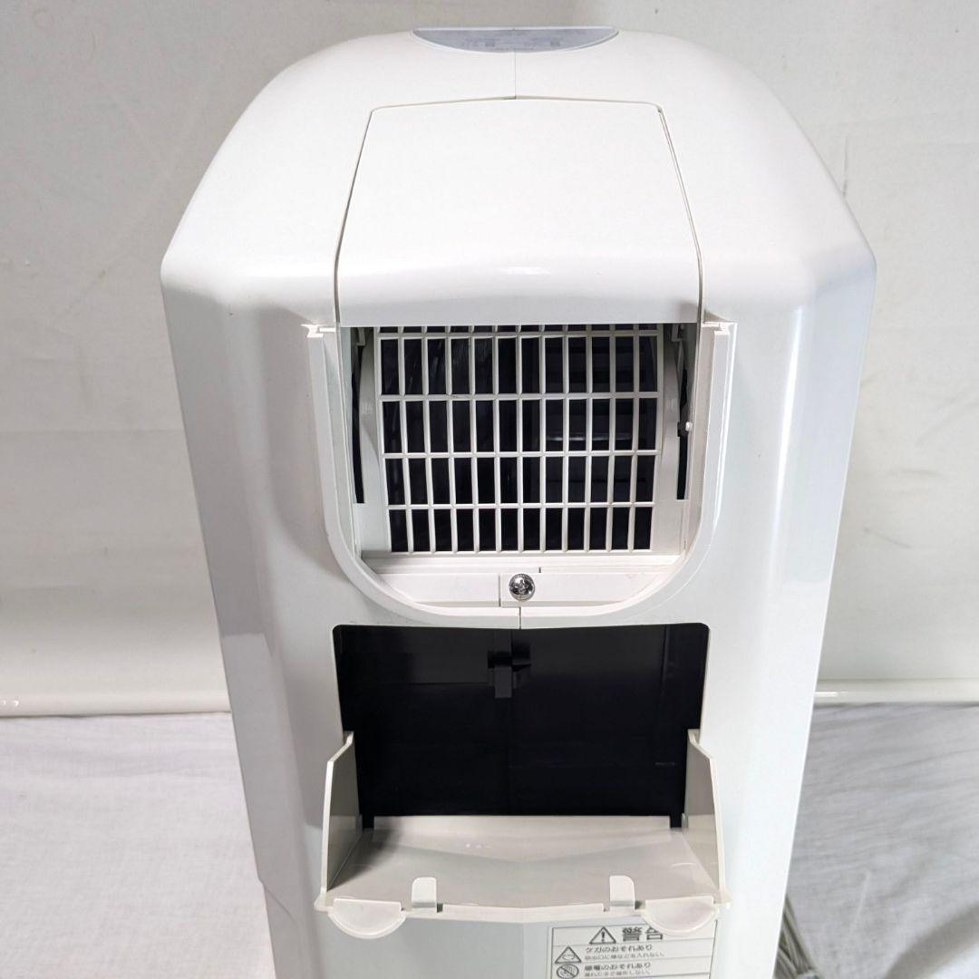 パワフルな除湿力で部屋干しの悩みを解決！コロナ CDM-146 除湿冷風機