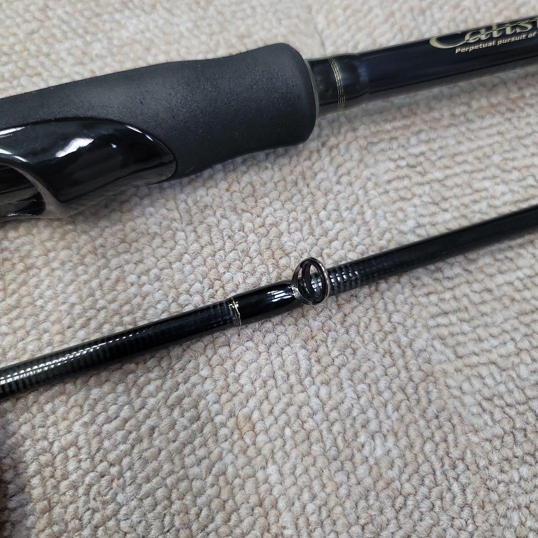 23カリスタ 90LML/S ヤマガブランクス