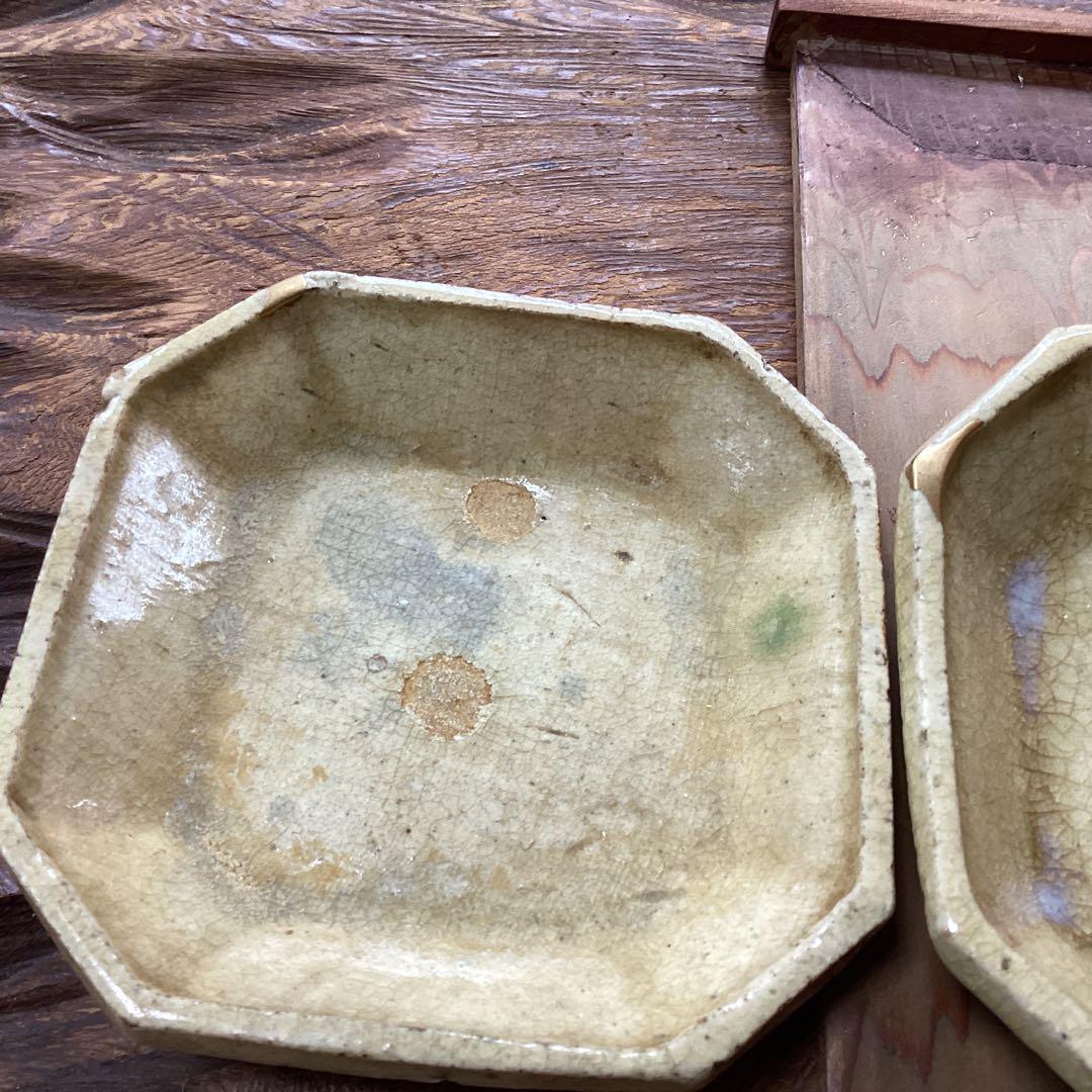黄瀬戸　小皿　江戸時代　六枚