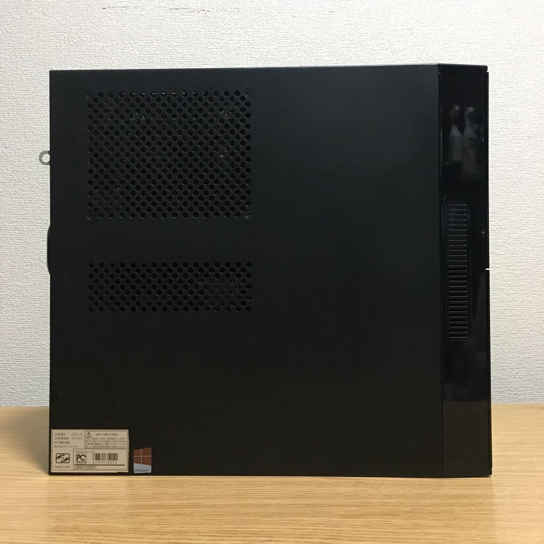 MOUSE Win11 快速i3 8Gメモリ 快適SSD+HDD 23.8'