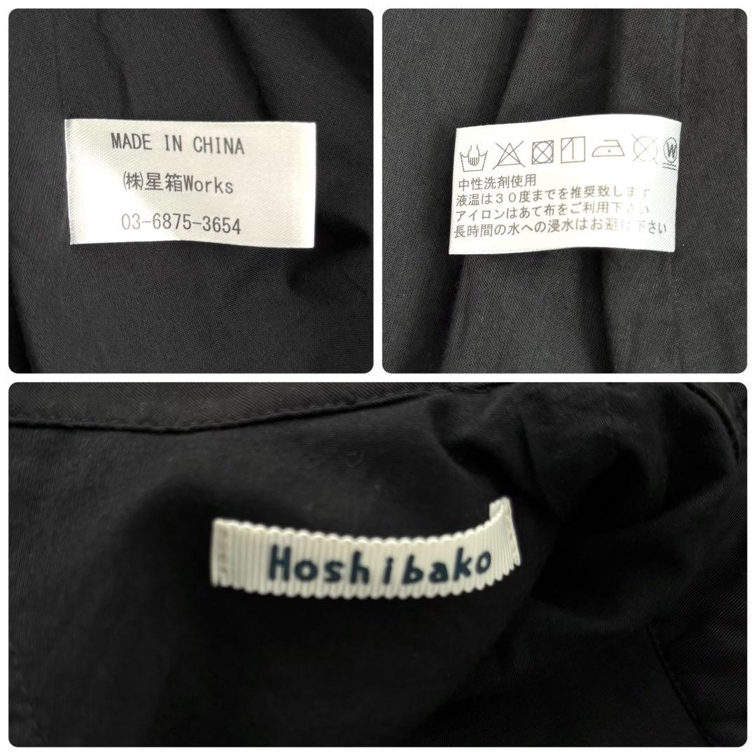 星箱works リリアンヌ姉妹 ロング 黒 無地 ロリィタ クラロリ レース