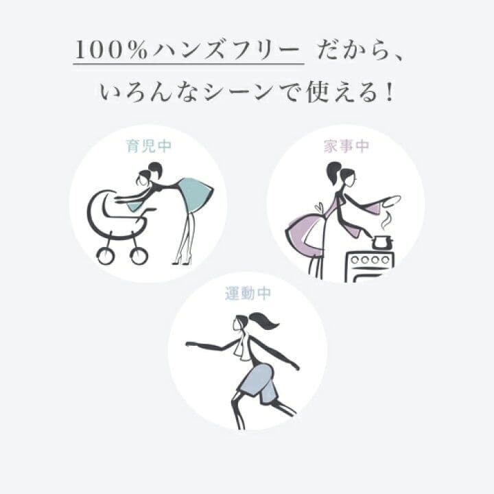 ヤーマン メディリフトプラス EPM-18 美顔器 YA-MAN