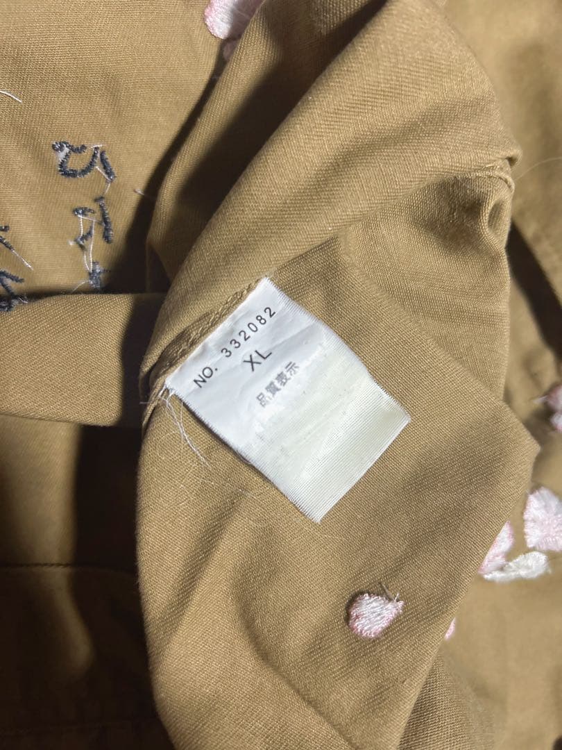 流儀　花鳥風月　XL オーバーオール　つなぎ　和柄　刺繍　希少