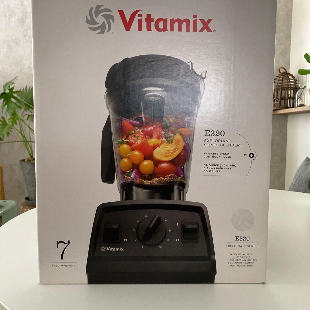 Vitamix E520 ホワイト ブレンダー